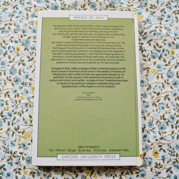 Images of Asia: Balinese Paintings - Picture 2 of 4